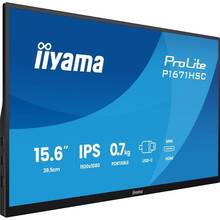Монітор IIYAMA ProLite Black (P1671HSC-B1)