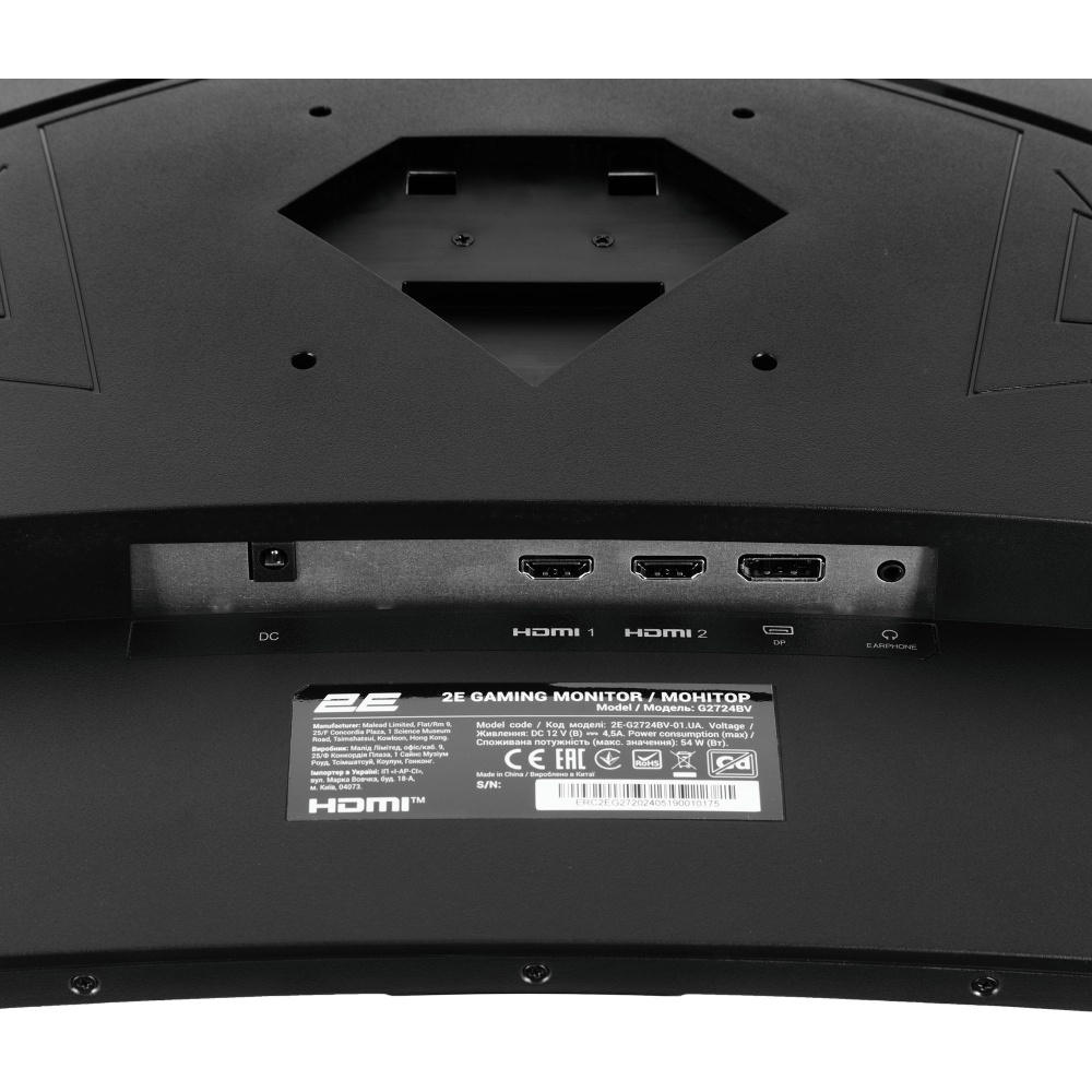 Изображение Монитор 2E G2725BV (2E-G2725BV-01.UA)