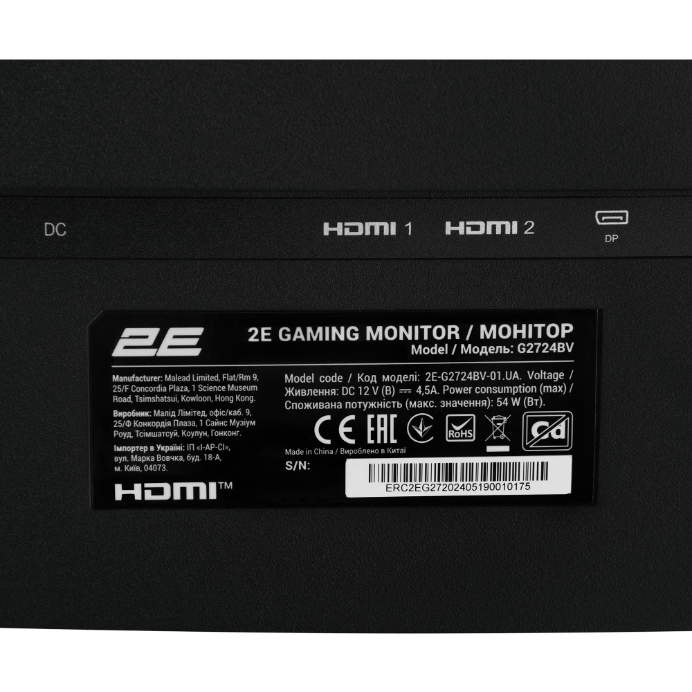 В Украине Монитор 2E G2725BV (2E-G2725BV-01.UA)