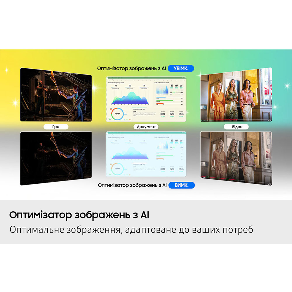 Фото 15 Монітор SAMSUNG LS32FM902SIXUA