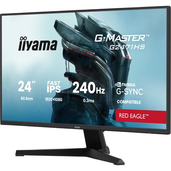 Монитор IIYAMA G2471HS-B1 Диагональ 23.8