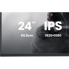 Монітор IIYAMA G2441HSU-B1