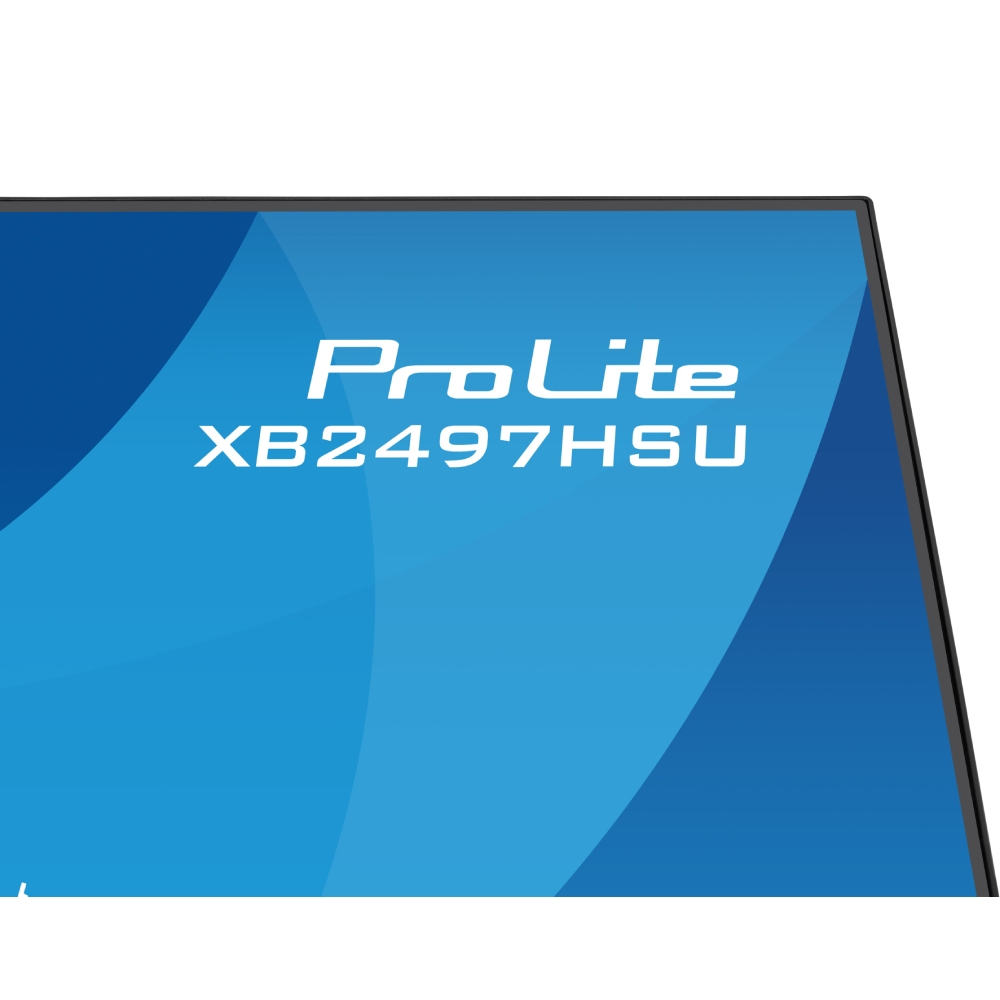 Заказать Монитор IIYAMA XB2497HSU-B1