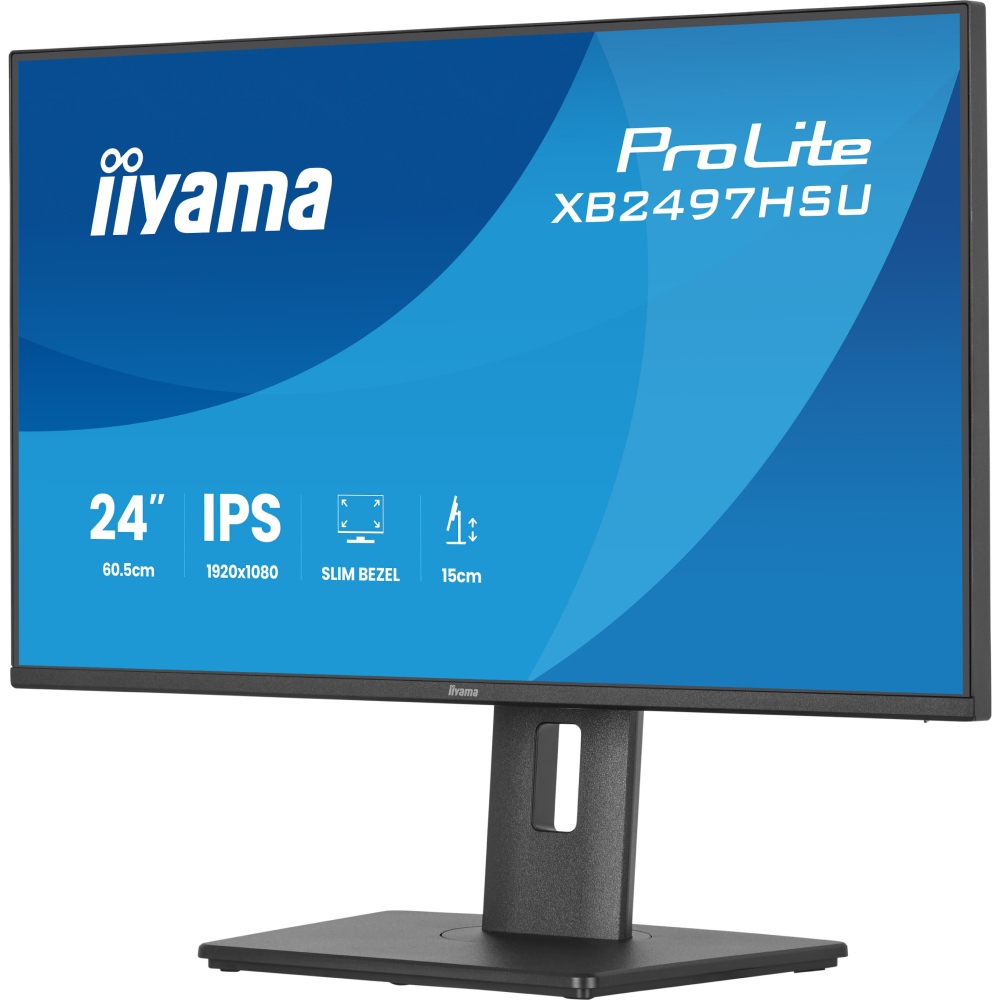 Монитор IIYAMA XB2497HSU-B1 Матрица IPS