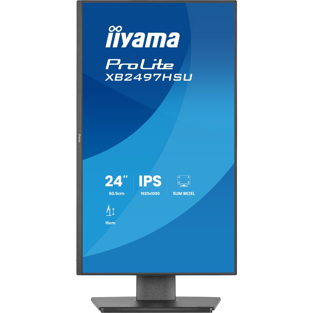 Фото 4 Монитор IIYAMA XB2497HSU-B1