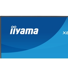 Монитор IIYAMA XB2497HSU-B1