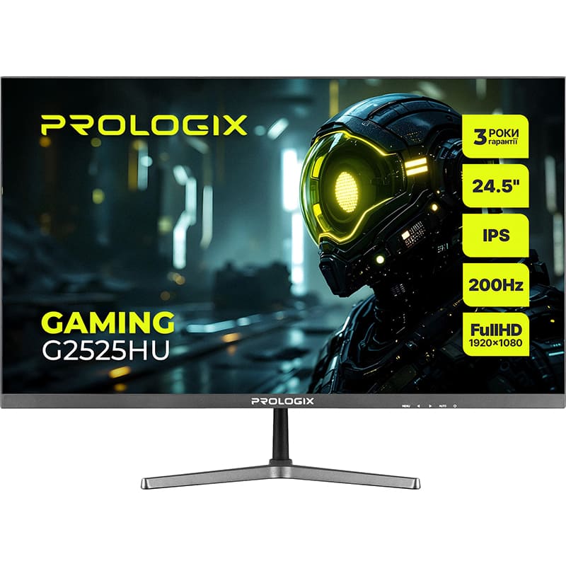 Монітор PROLOGIX Gaming G2525HU