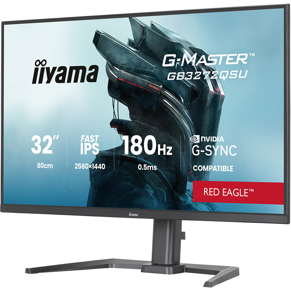 Монітор IIYAMA G-Master GB3272QSU-B1 Діагональ 31.5