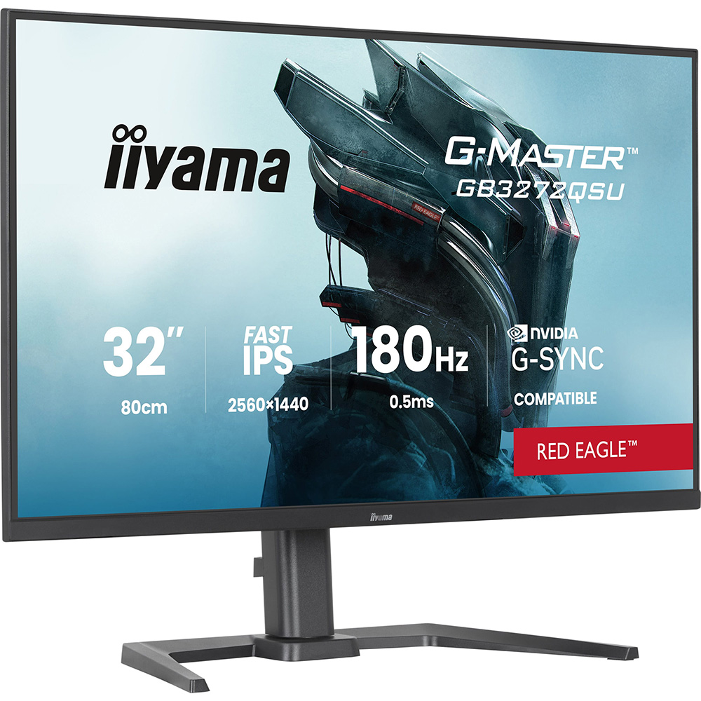 Монітор IIYAMA G-Master GB3272QSU-B1 Роздільна здатність 2560 х 1440