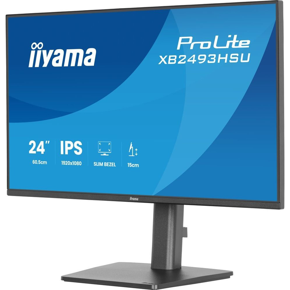 Фото 4 Монітор IIYAMA XB2493HSU-B1