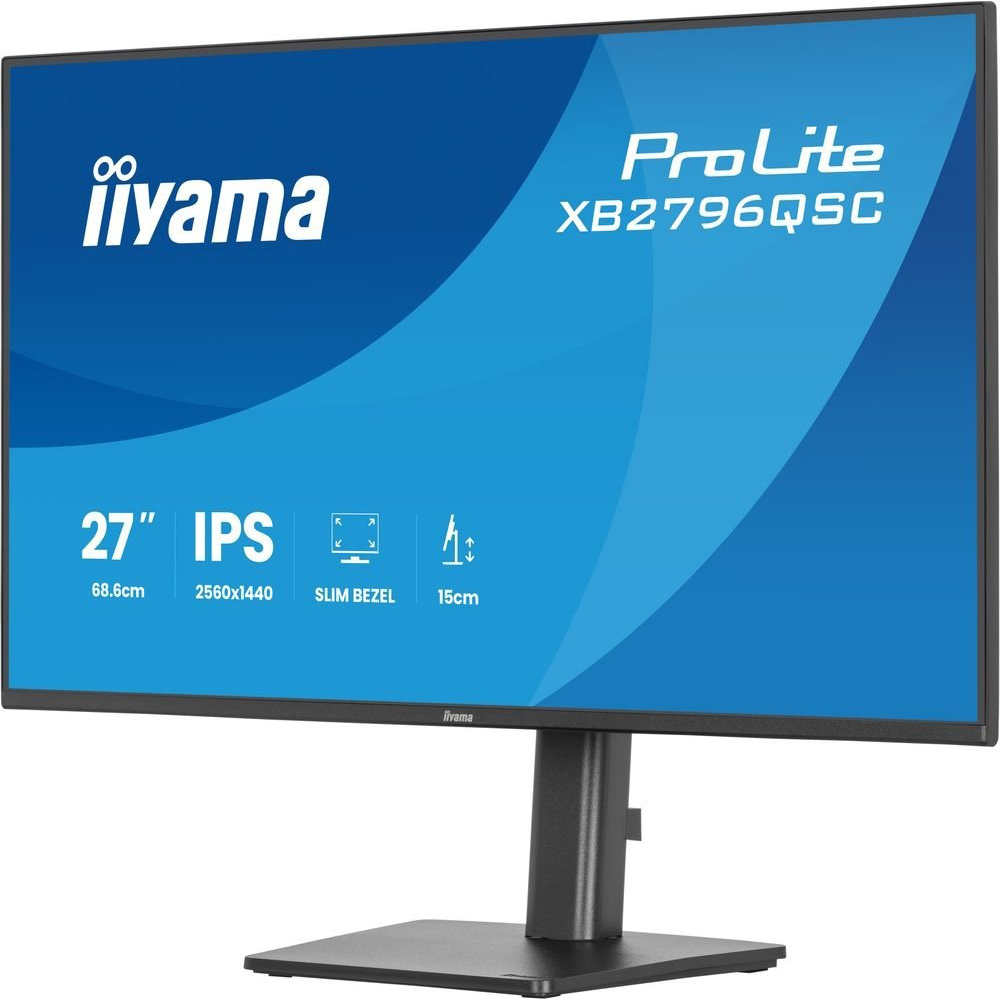 Монитор IIYAMA XB2796QSC-B1 Разрешение 2560 х 1440