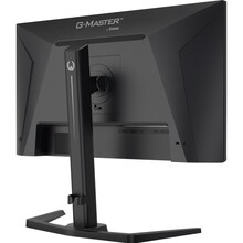 Монитор IIYAMA GB2591HSU-B1