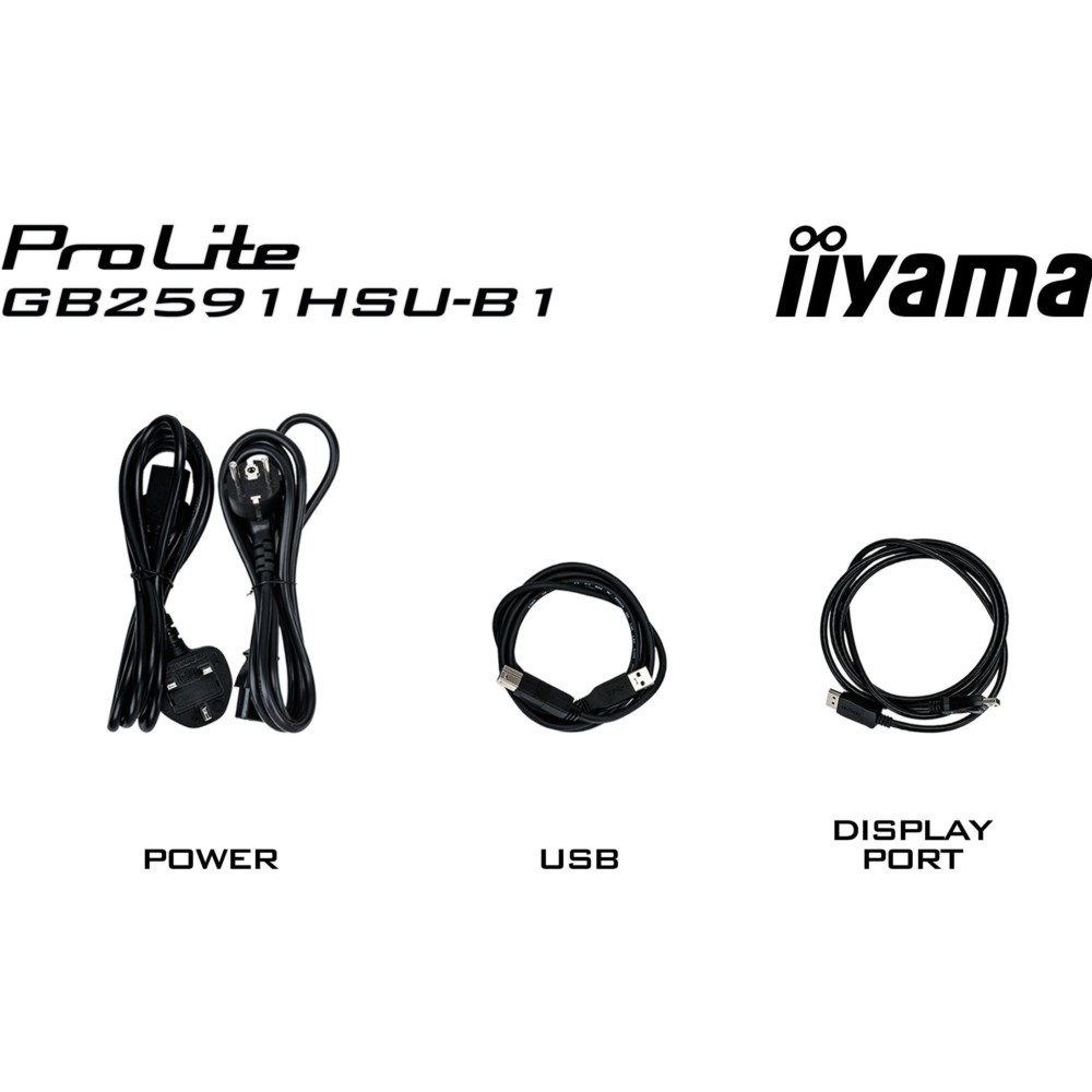 Фото 20 Монитор IIYAMA GB2591HSU-B1