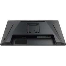 Монитор IIYAMA GB2591HSU-B1