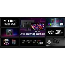 Монитор MSI MAG 322UP-E16 Black (9S6-3DD29A-049)