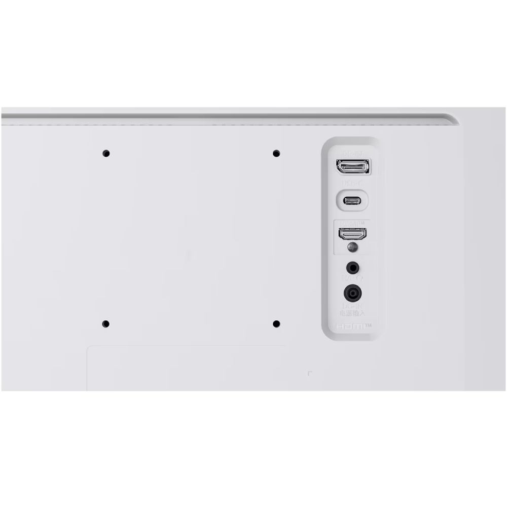 В Украине Монитор LG 29U531A-W White