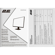 Монітор 2E D2425B (2E-D2425B-01.EU)