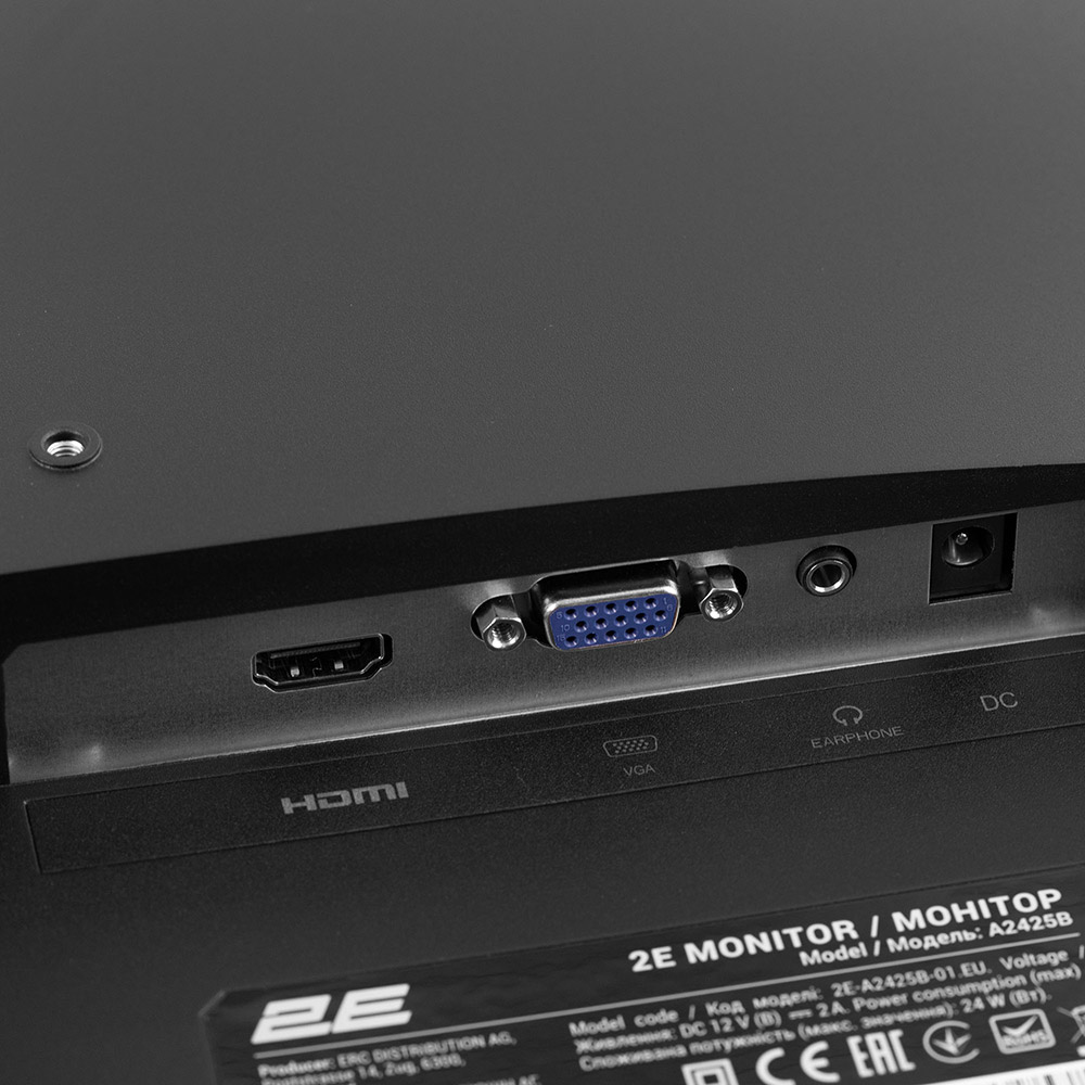 Изображение Монитор 2E A2425B (2E-A2425B-01.EU)