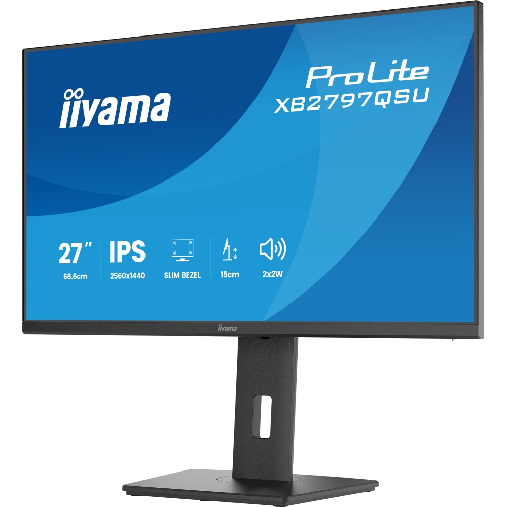 Фото 4 Монітор IIYAMA ProLite XB2797QSU-B1