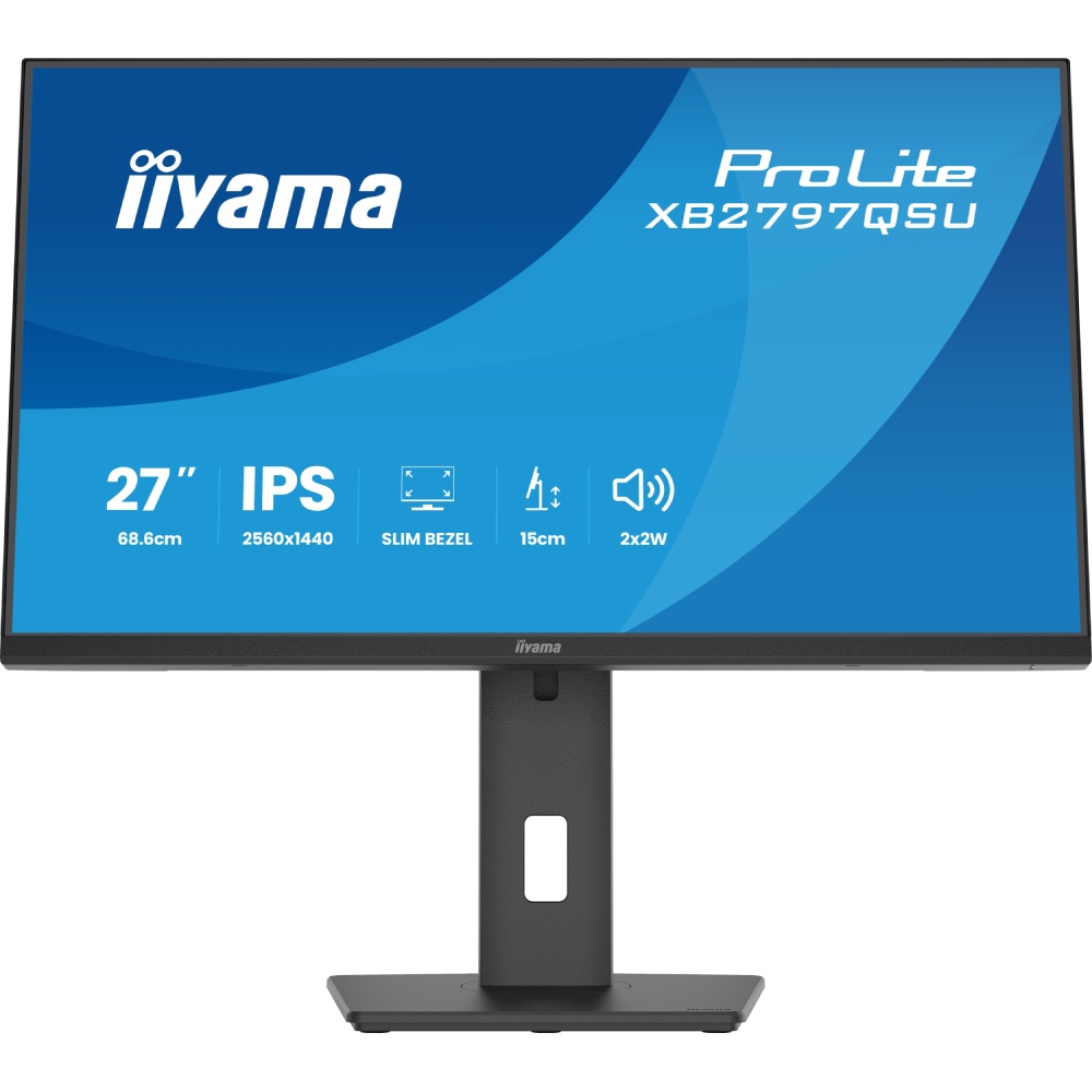 Монітор IIYAMA ProLite XB2797QSU-B1 Роздільна здатність 2560 х 1440