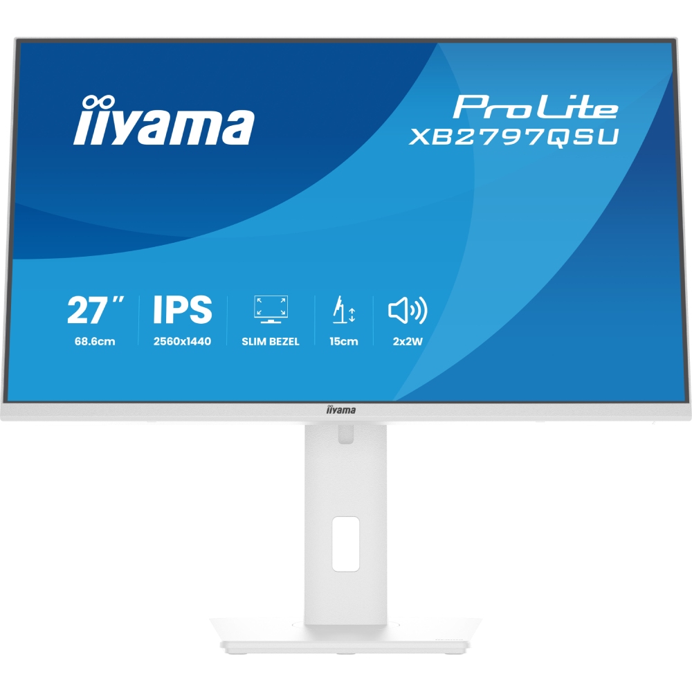 Монітор IIYAMA ProLite XB2797QSU-W1 Роздільна здатність 2560 х 1440