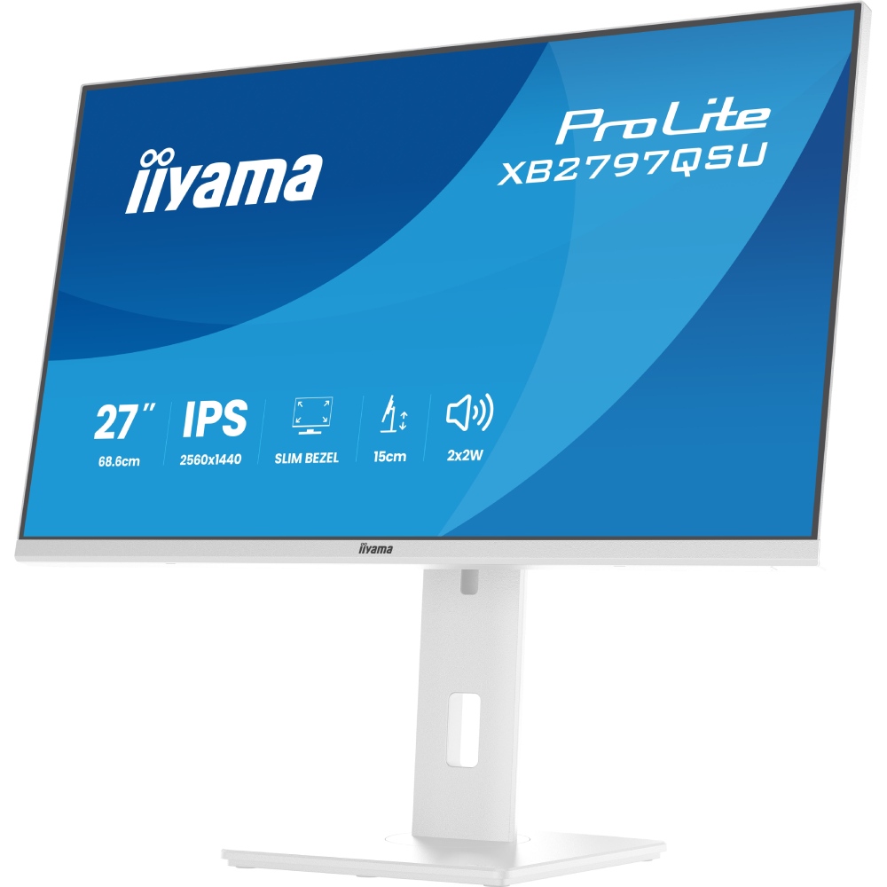 Фото 4 Монітор IIYAMA ProLite XB2797QSU-W1