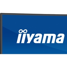 Монітор IIYAMA ProLite XCB4594DQSU-B1