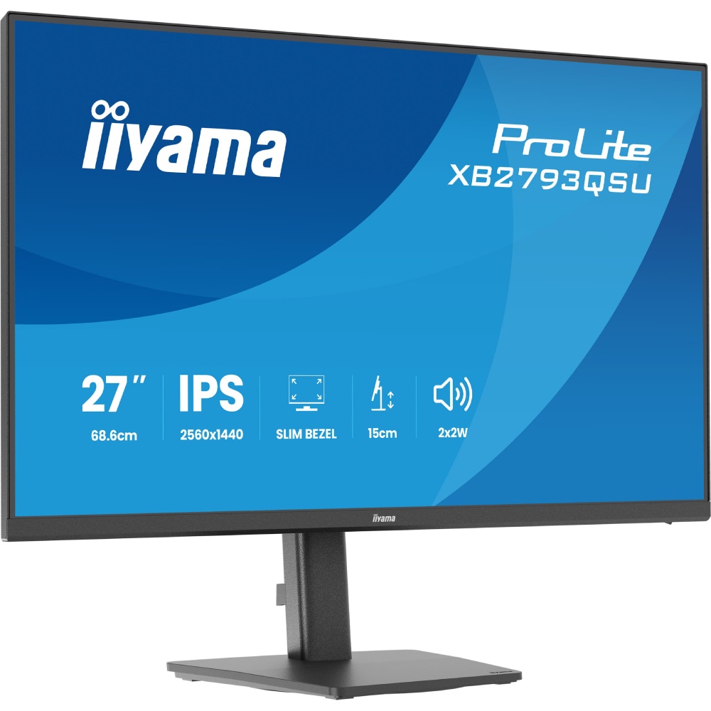 Монітор IIYAMA ProLite XB2793QSU-B1 Роздільна здатність 2560 х 1440