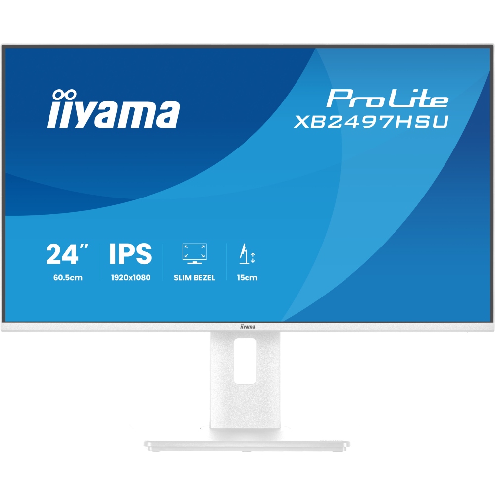 Монітор IIYAMA ProLite XB2497HSU-W1