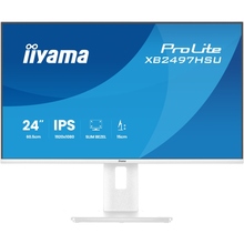 Монітор IIYAMA ProLite XB2497HSU-W1