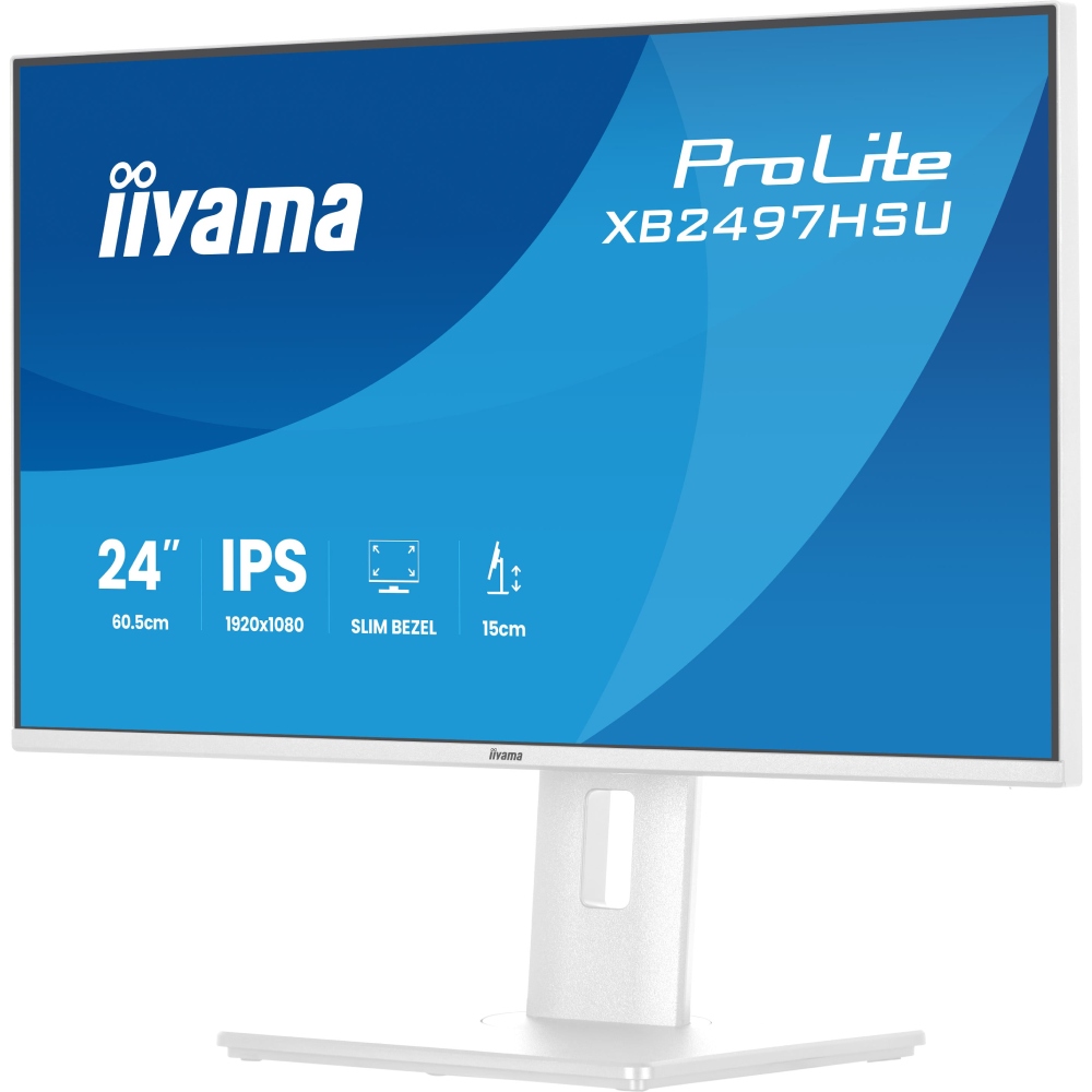 Монітор IIYAMA ProLite XB2497HSU-W1 Матриця IPS