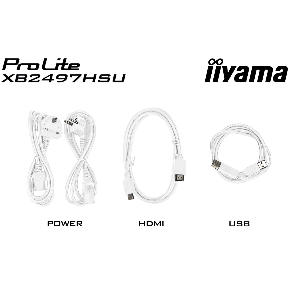 Фото 18 Монітор IIYAMA ProLite XB2497HSU-W1