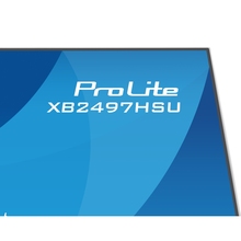 Монітор IIYAMA ProLite XB2497HSU-W1