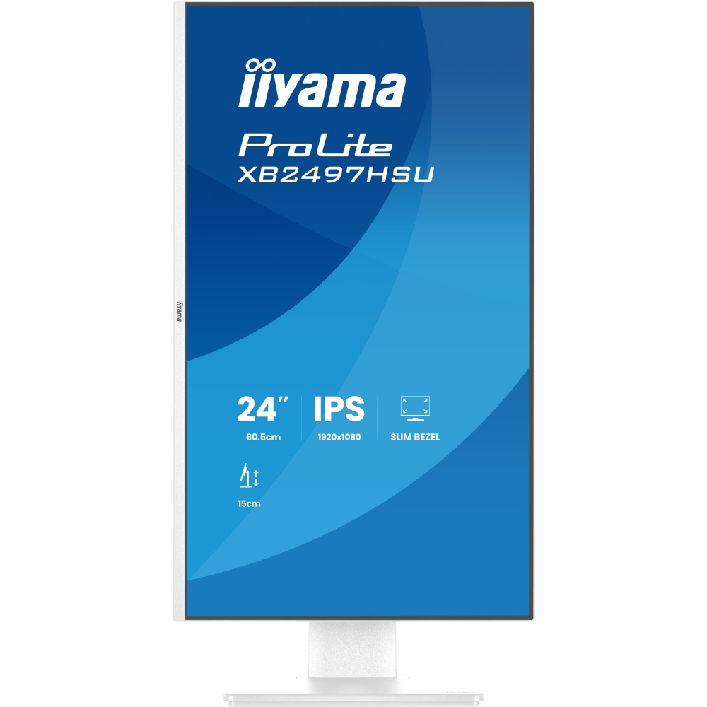 Зовнішній вигляд Монітор IIYAMA ProLite XB2497HSU-W1