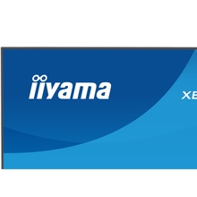 Монітор IIYAMA ProLite XB2497HSU-W1