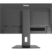 Монітор IIYAMA ProLite XB2497HSN-B1