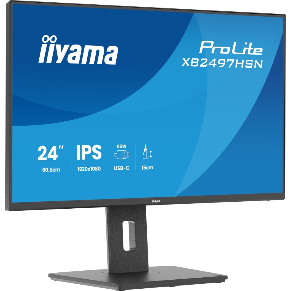 Монітор IIYAMA ProLite XB2497HSN-B1 Роздільна здатність 1920 x 1080