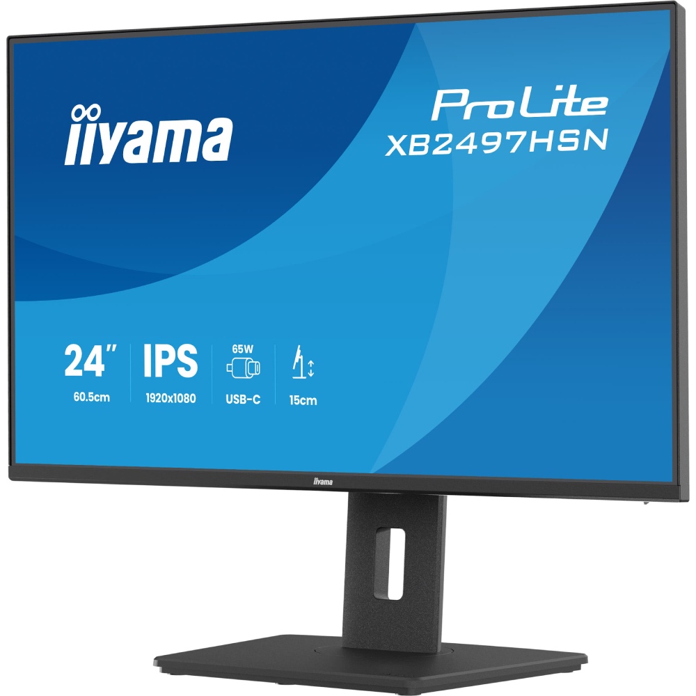 Монітор IIYAMA ProLite XB2497HSN-B1 Матриця IPS