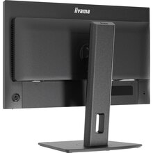 Монітор IIYAMA ProLite XB2497HSN-B1