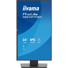 Монітор IIYAMA ProLite XB2497HSN-B1