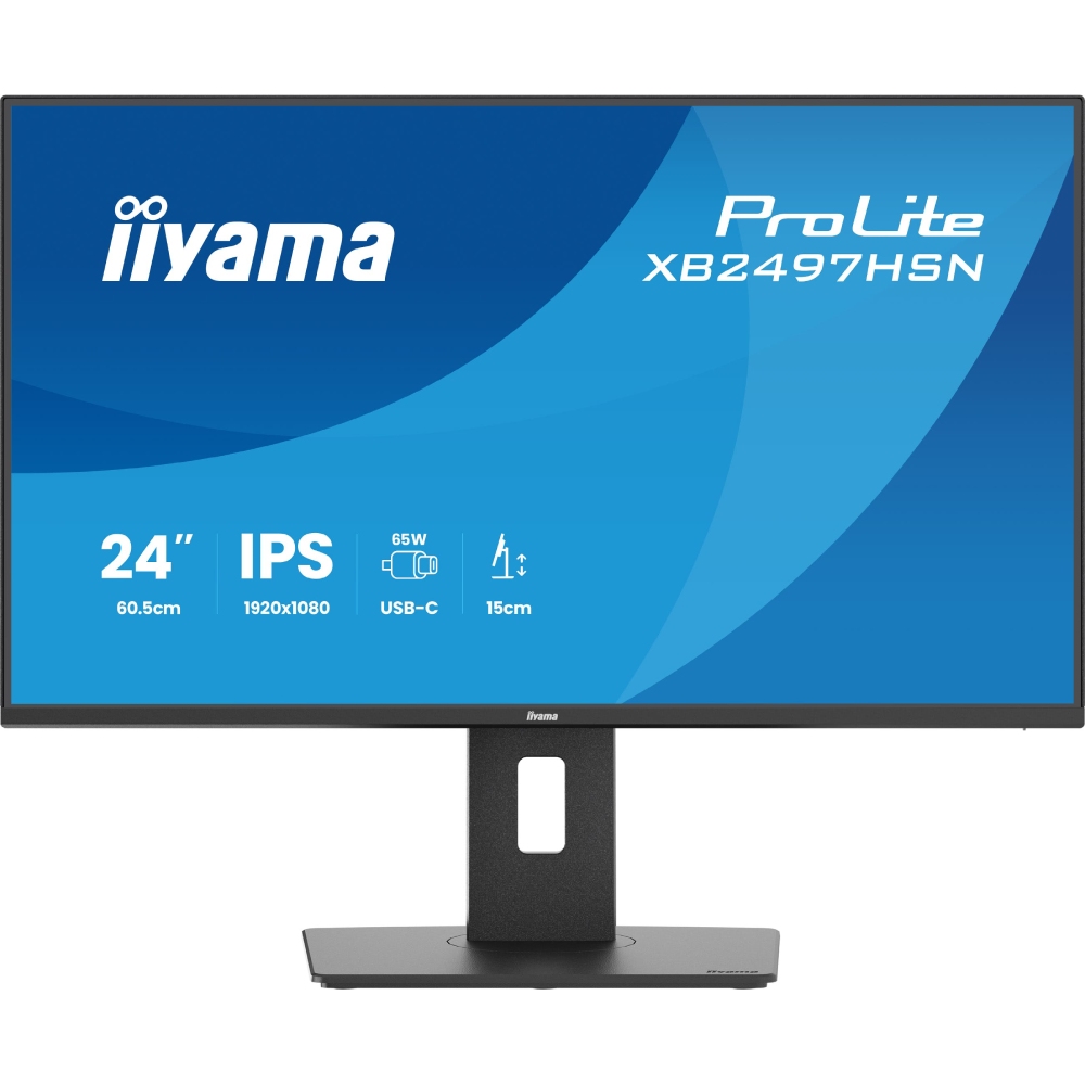 Монітор IIYAMA ProLite XB2497HSN-B1
