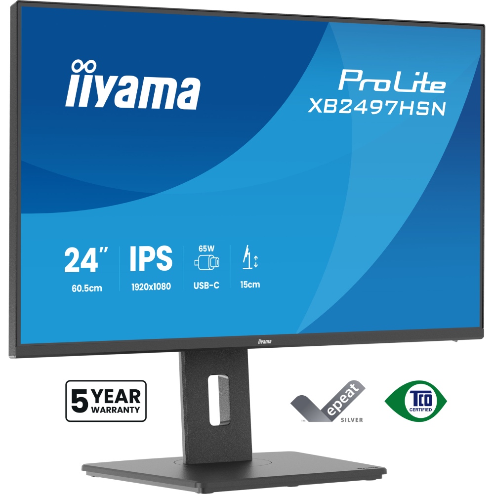 Фото 4 Монітор IIYAMA ProLite XB2497HSN-B1