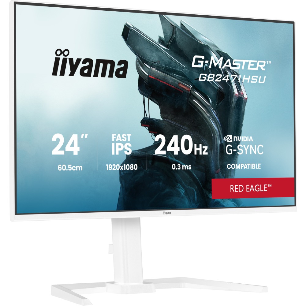 Монітор IIYAMA G-MASTER GB2471HSU-W1 Діагональ 23.8
