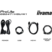 Монітор IIYAMA G-MASTER GB2471HSU-W1