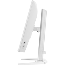 Монітор IIYAMA G-MASTER GB2471HSU-W1