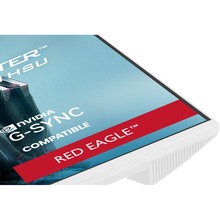 Монітор IIYAMA G-MASTER GB2471HSU-W1