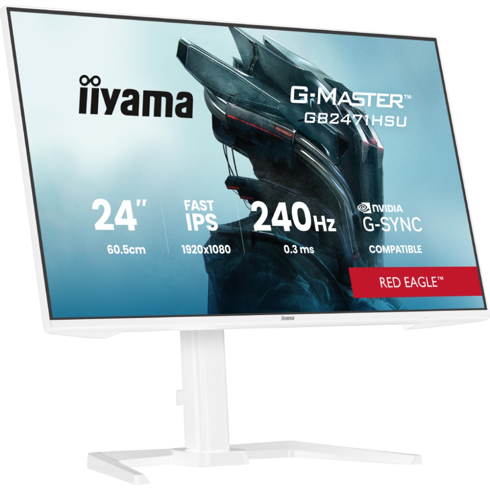 Монітор IIYAMA G-MASTER GB2471HSU-W1 Матриця IPS