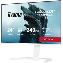 Монітор IIYAMA G-MASTER GB2471HSU-W1