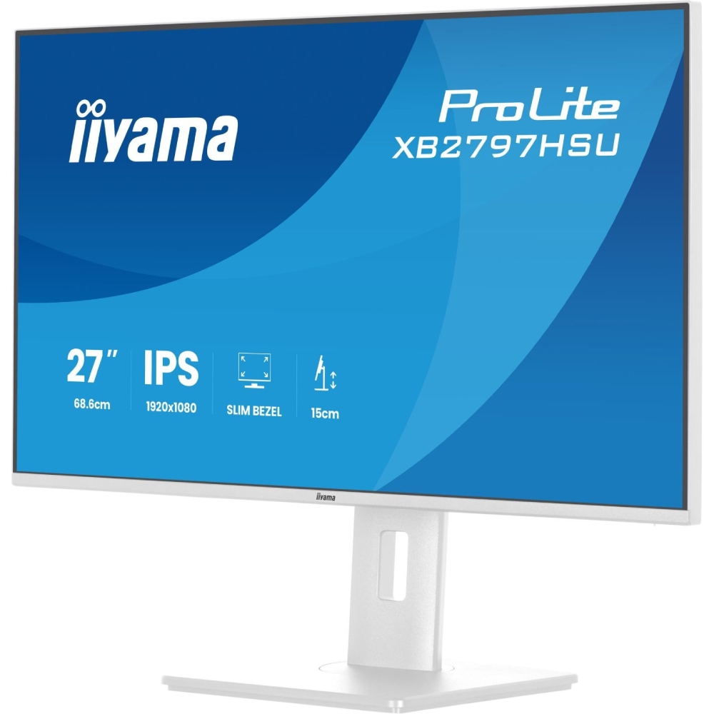 Монітор IIYAMA XB2797HSU-W1 Матриця IPS