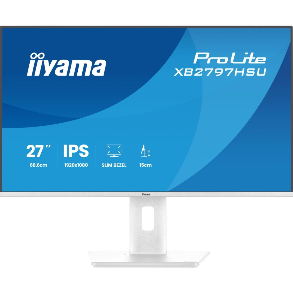 Монітор IIYAMA XB2797HSU-W1
